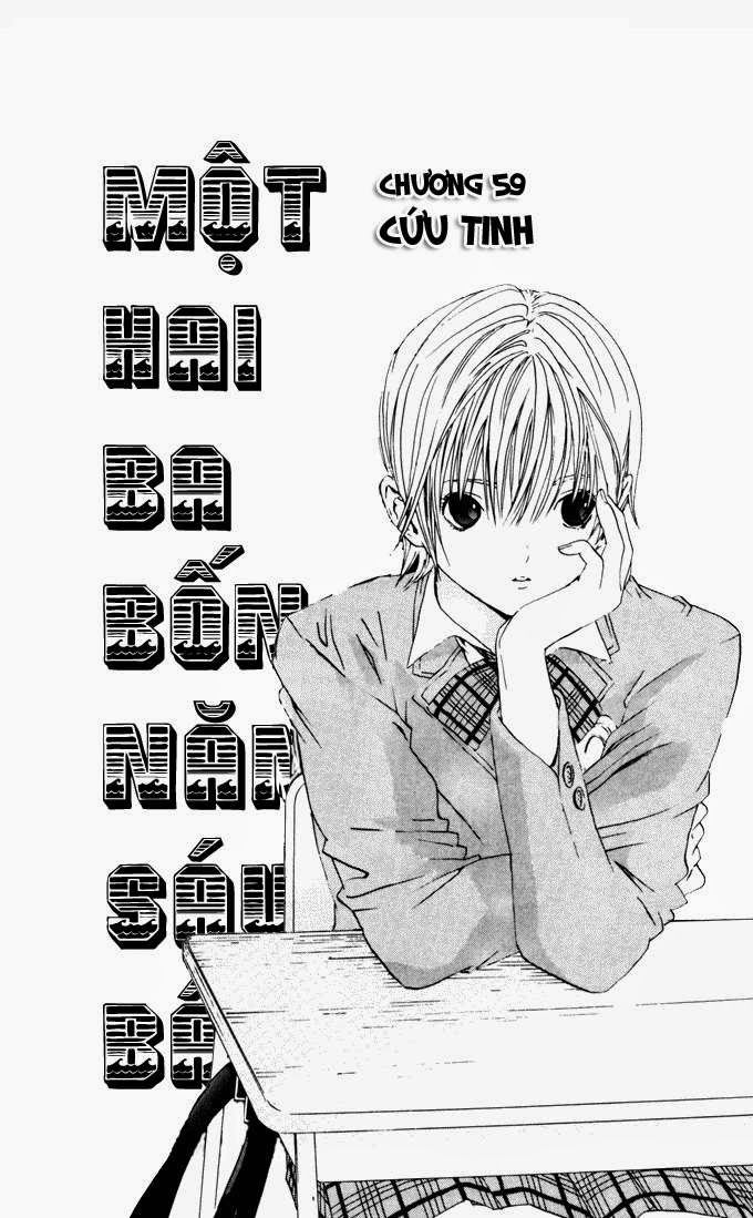 quần lót dâu tây - east side story chapter 59 2