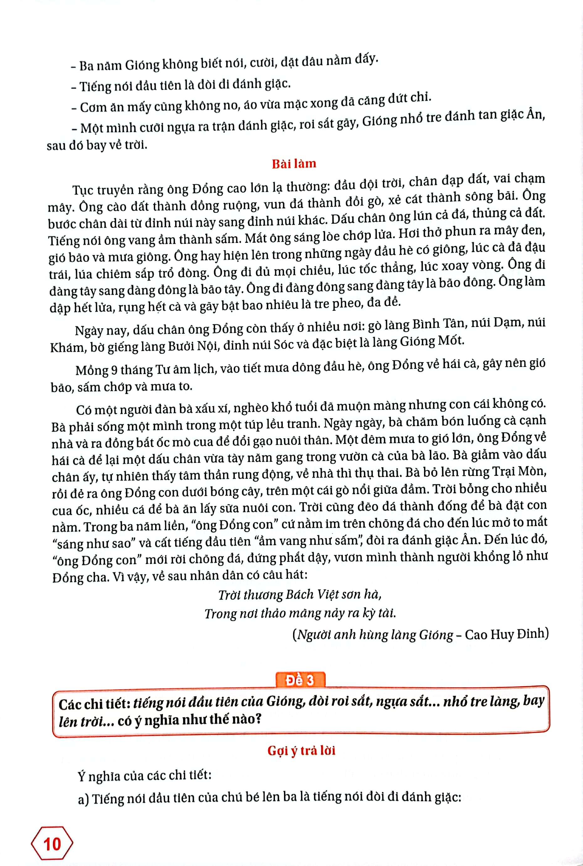 Những Bài Làm Văn Mẫu Lớp 6 - Tập 2