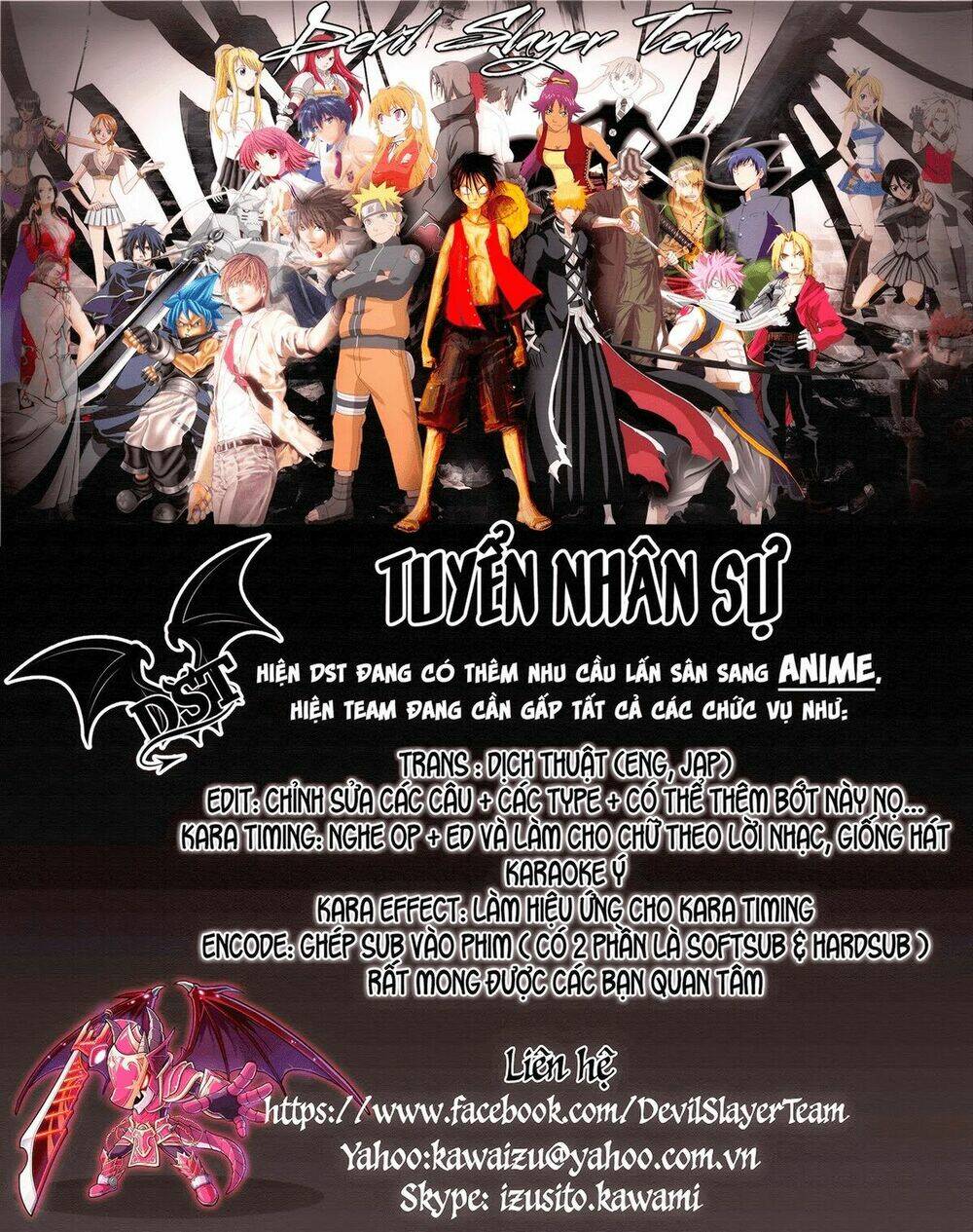 the devil king is bored chapter 123 30