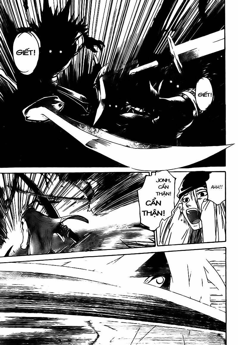 shirogane no karasu (the silvery crow) chapter 12 4