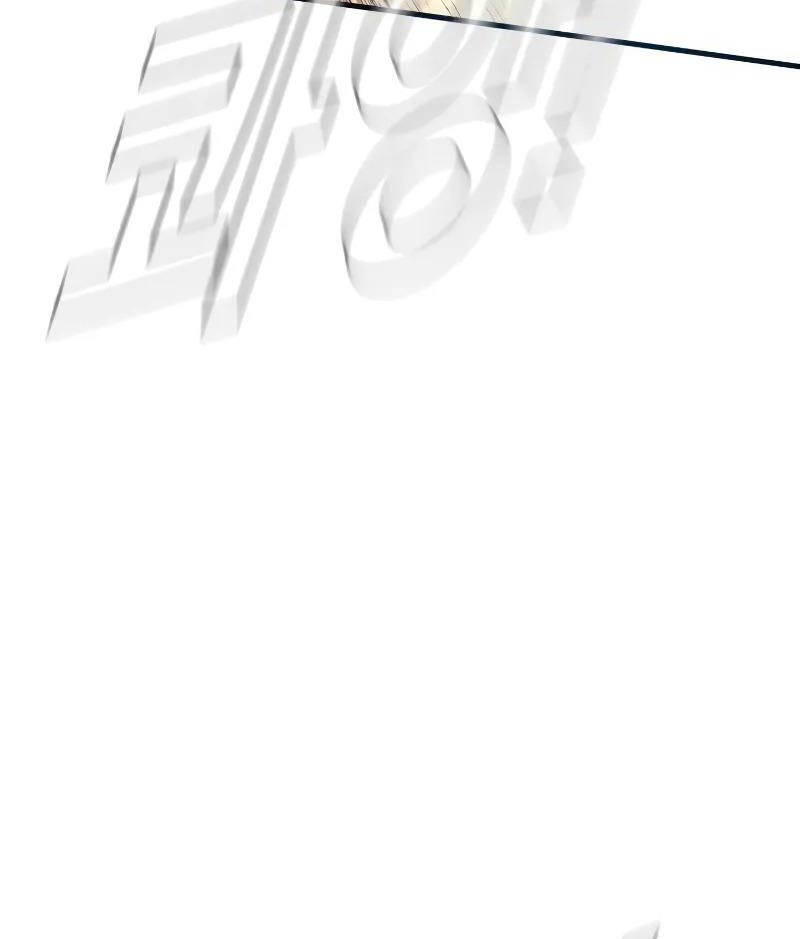 đặc vụ kim chapter 144 81