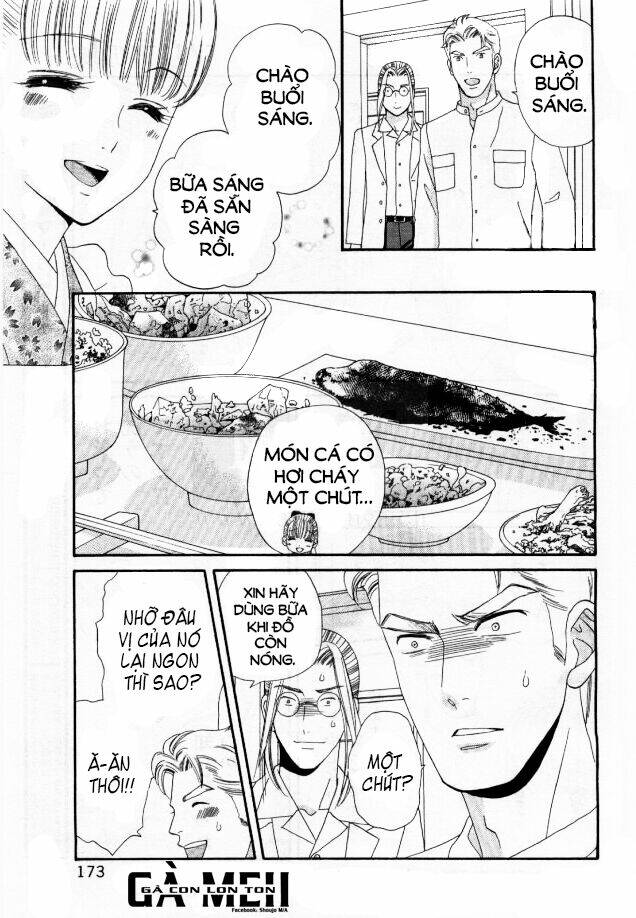 maria no shiro chapter 3 5