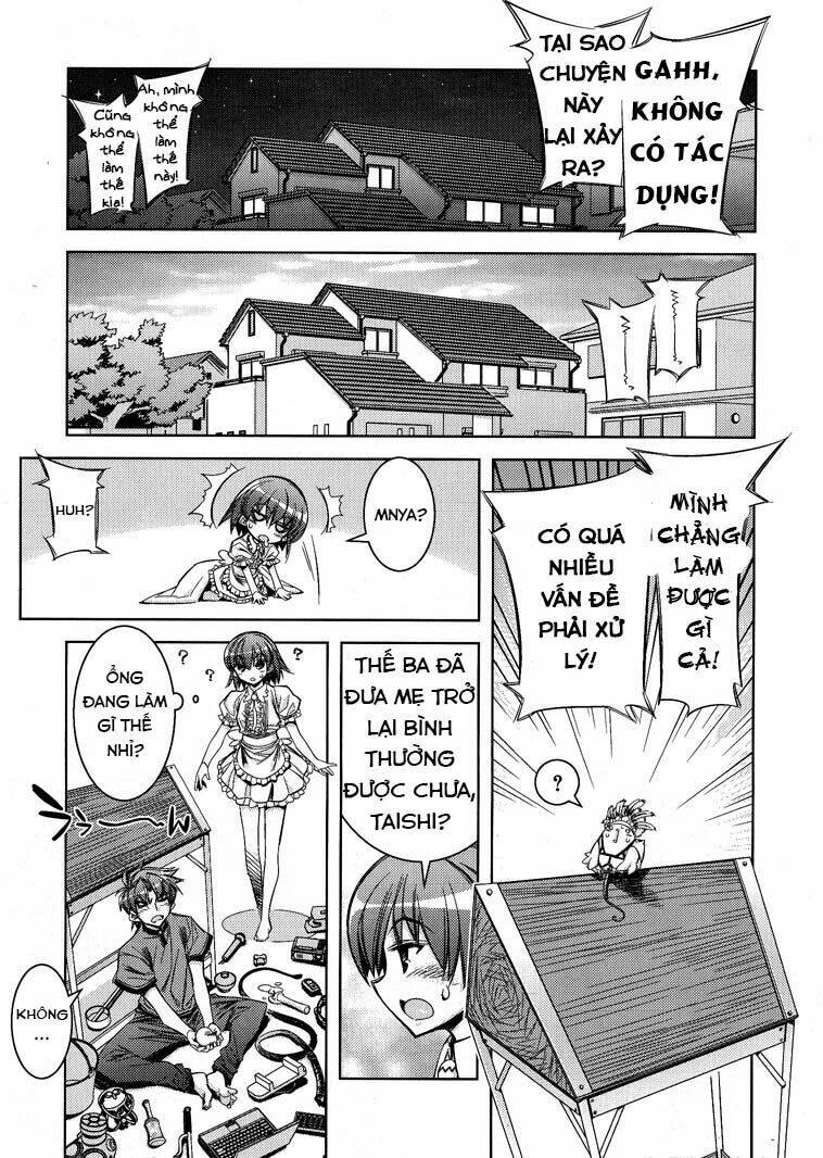 tama hiyori chapter 6 5