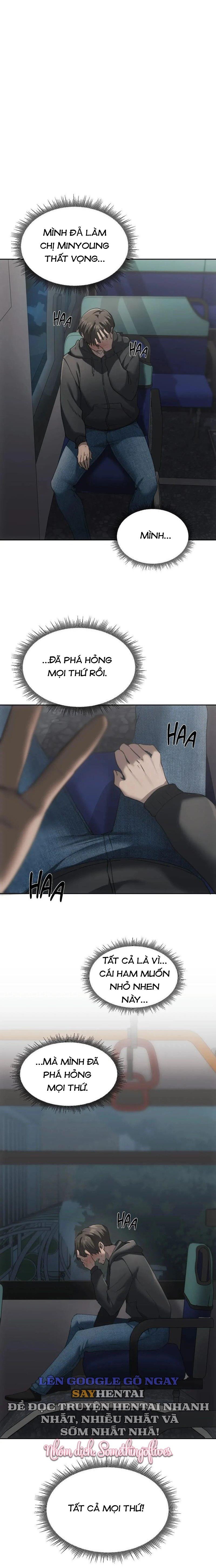 kể từ hôm nay, bias của tôi là… chapter 69 4