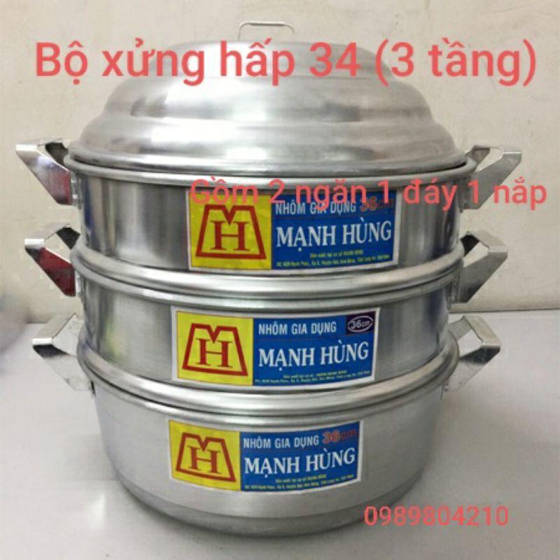 (Video Sp)Bộ xửng hấp nhôm 3 tầng size 34 bộ xửng hấp bánh 3 tầng ,xửng hấp bánh bao,quả,hải sản