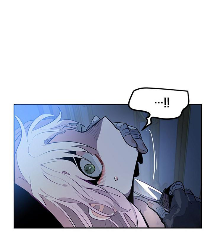 cho em về nhà đi anh chapter 2.2 26