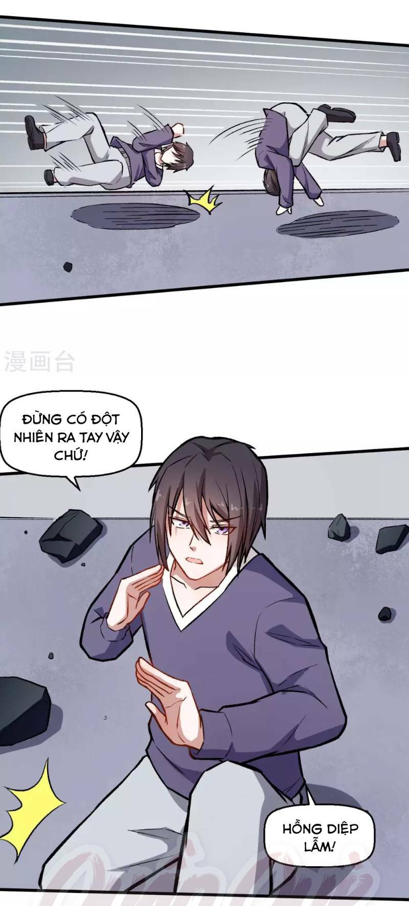 vườn trường cuồng sư hệ thống chapter 74 20
