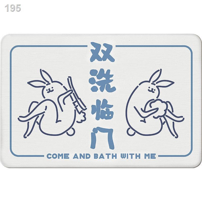 Phim hoạt hình thảm trải sàn phòng tắm tảo cát cửa chống trượt thấm nước bán nguyệt khử trùng