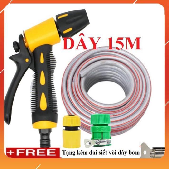 Bộ dây vòi xịt bơm nước tưới rửa , tăng áp 3 lần, loại 15m 206319 cút sập,nối vàng + đai