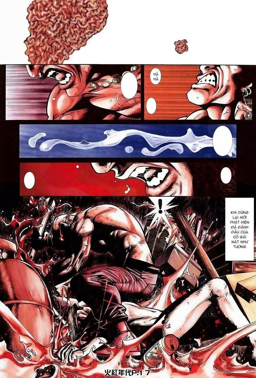 hỏa hồng niên đại hắc cốt đường chapter 120 16