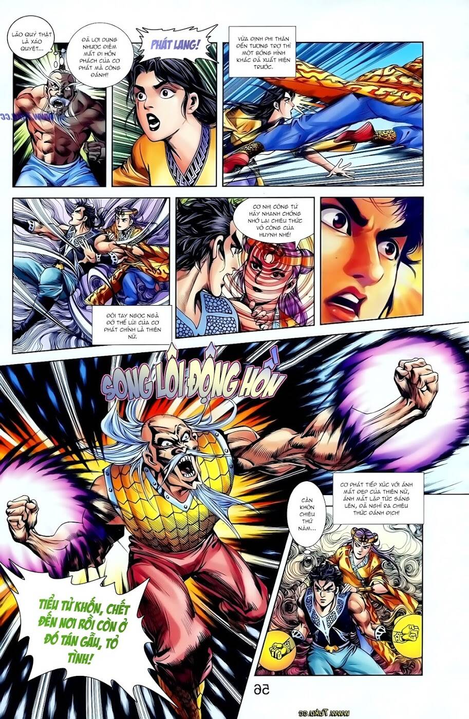 thiên tử truyền kỳ 1 - cơ phát khai chu bản chapter 117 15