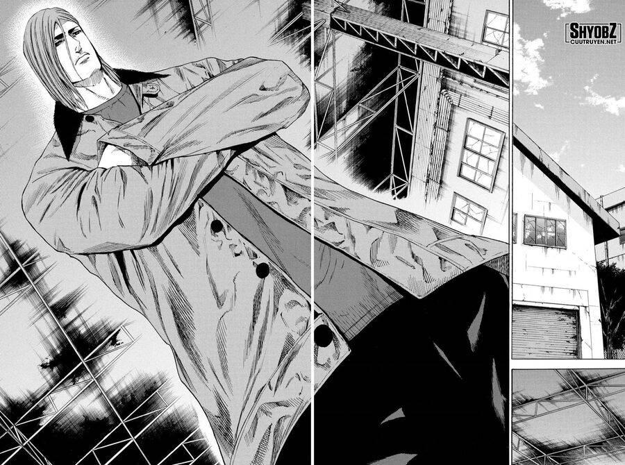 a-bout! chapter 205 25