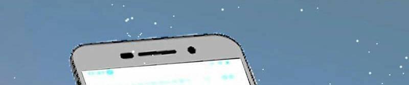 nhìn thấy thanh máu, ta xử tội thần linh chapter 147 40