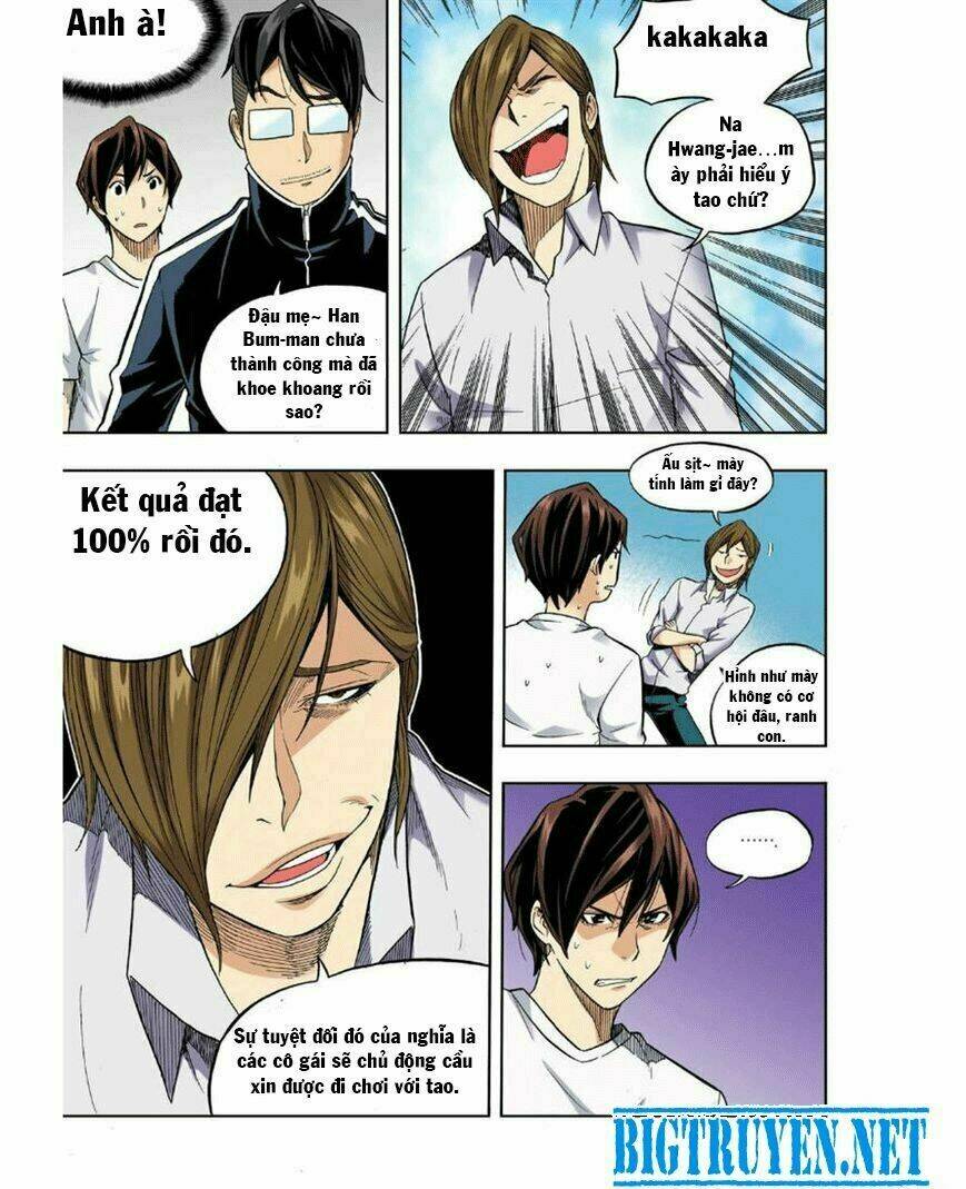 skill of lure - nghệ thuật quyến rũ chapter 25 22