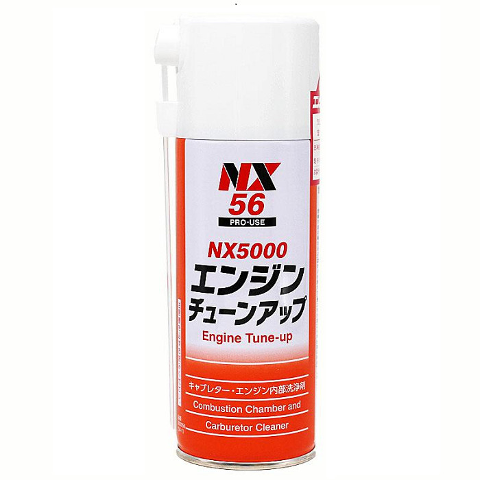 DUNG DỊCH VỆ SINH BUỒNG ĐỐT ICHINEN NX5000 240ml (JAPAN) - 1 chai