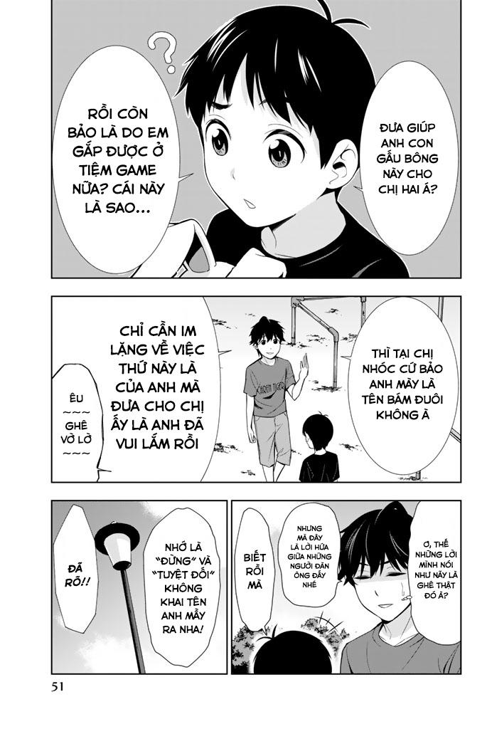 kimi ga shinu natsu ni chapter 21 15