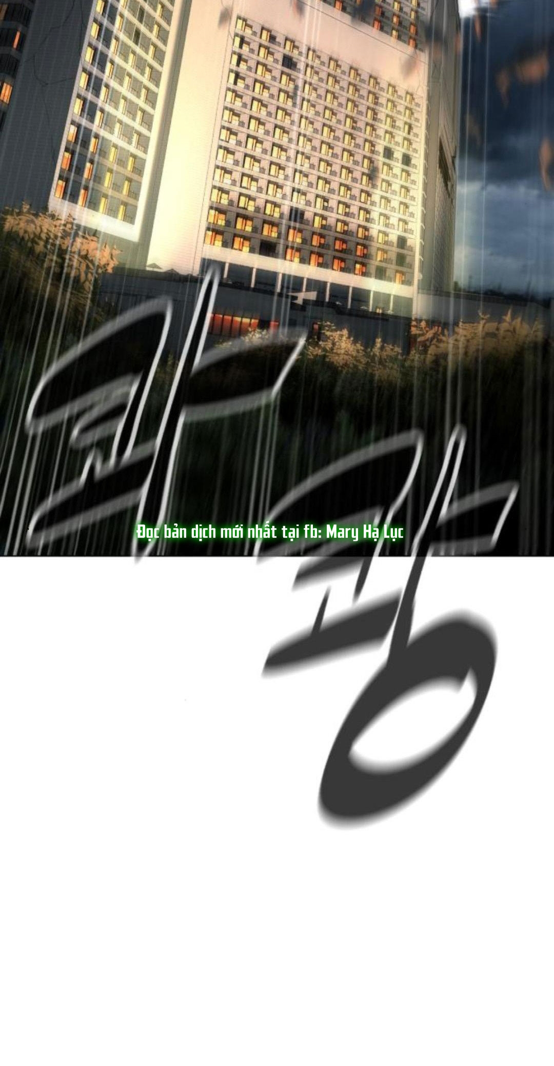 bạch huyết - white blood chapter 85 11