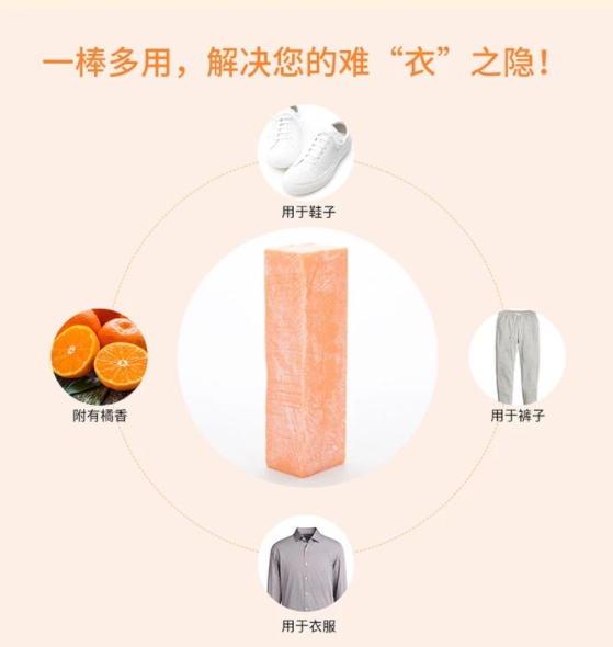 Thanh xà phòng giặt quần áo Kokubo Benly YOU 110g
