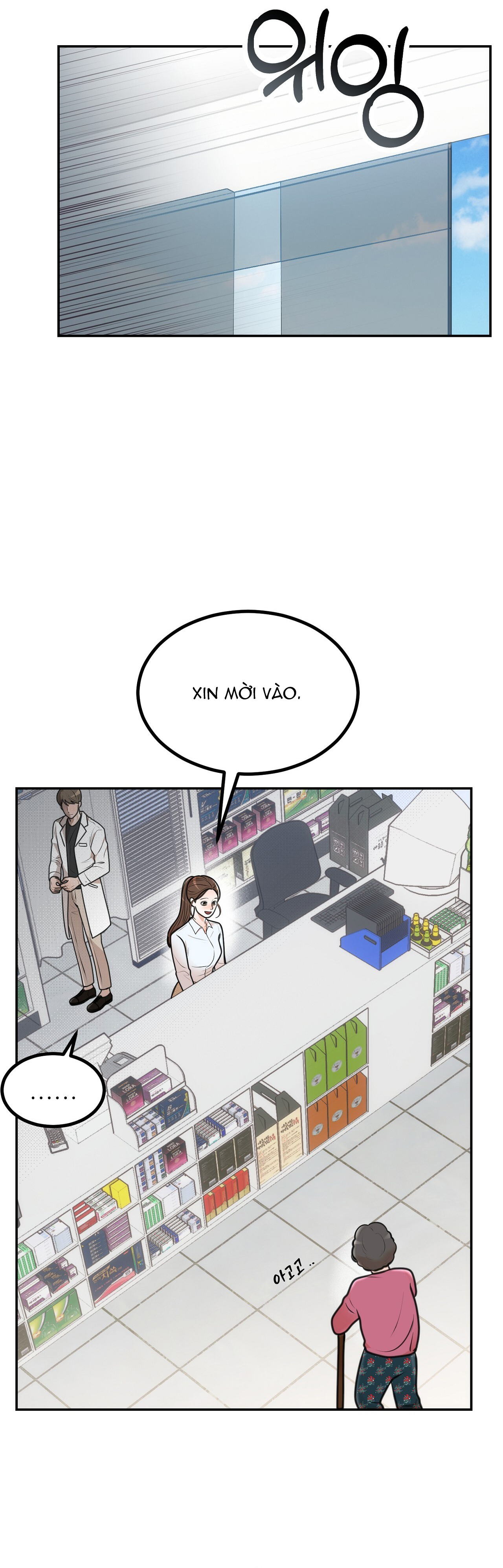 [18+] hôn nhân ràng buộc chapter 6.1 9