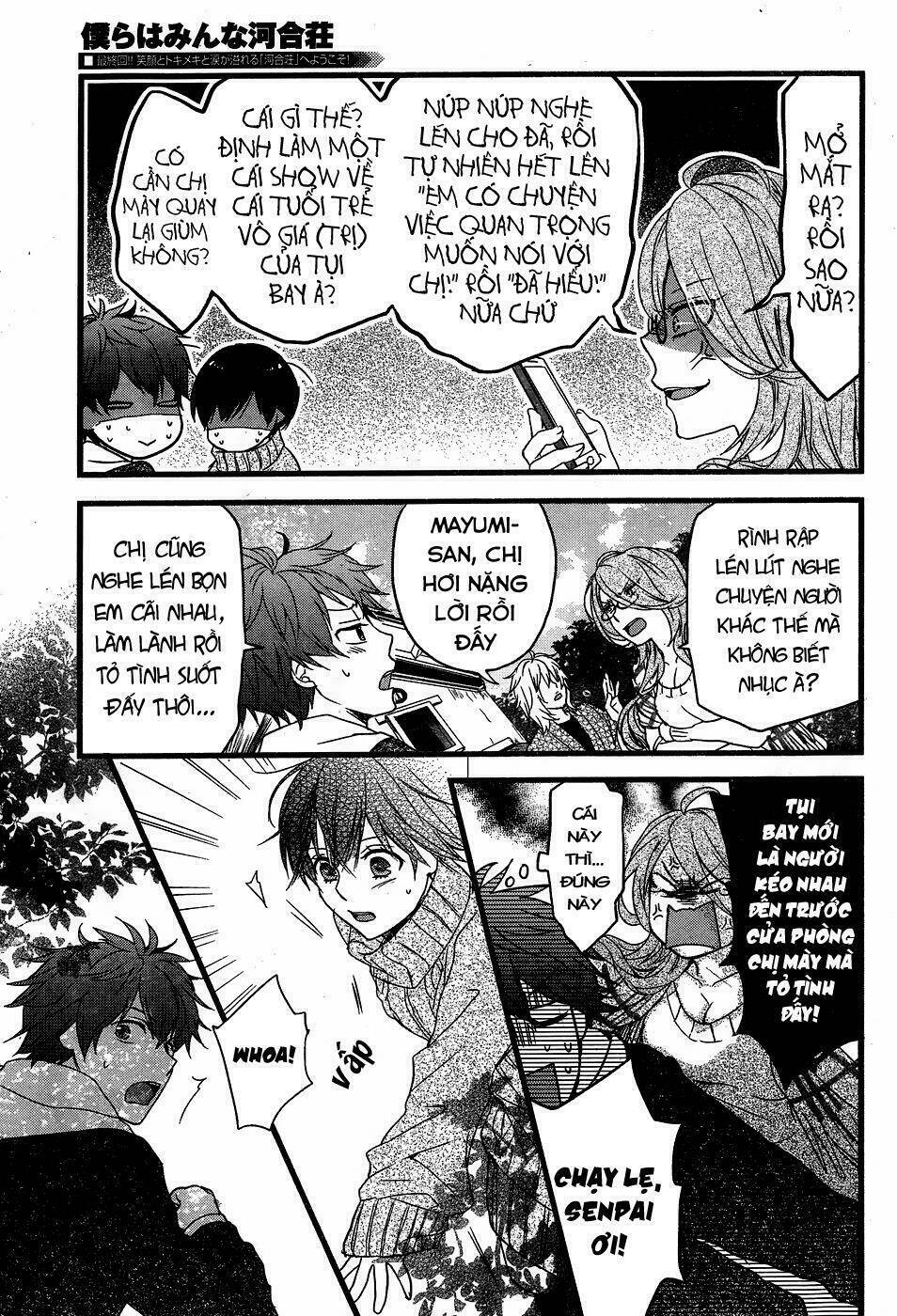 ký túc xá dễ thương chapter 90 9