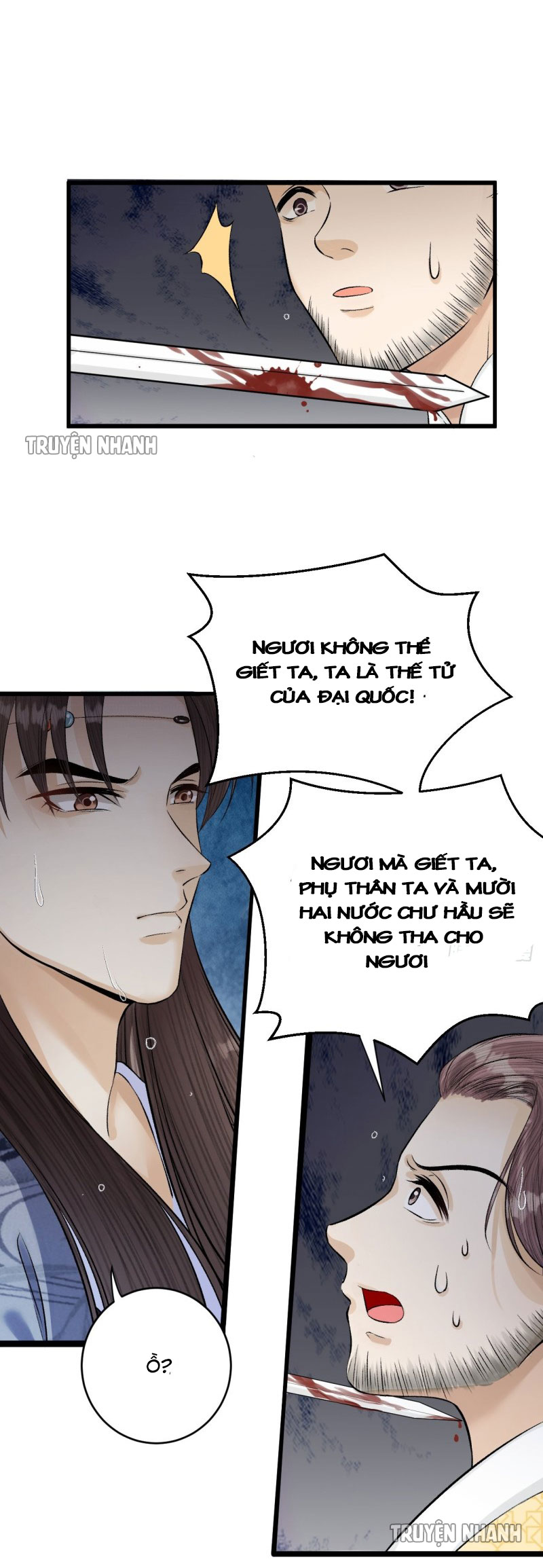 lễ băng nhạc hoại chi dạ chapter 21 14