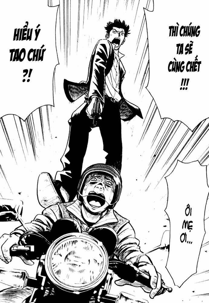 hot milk chapter 2 5