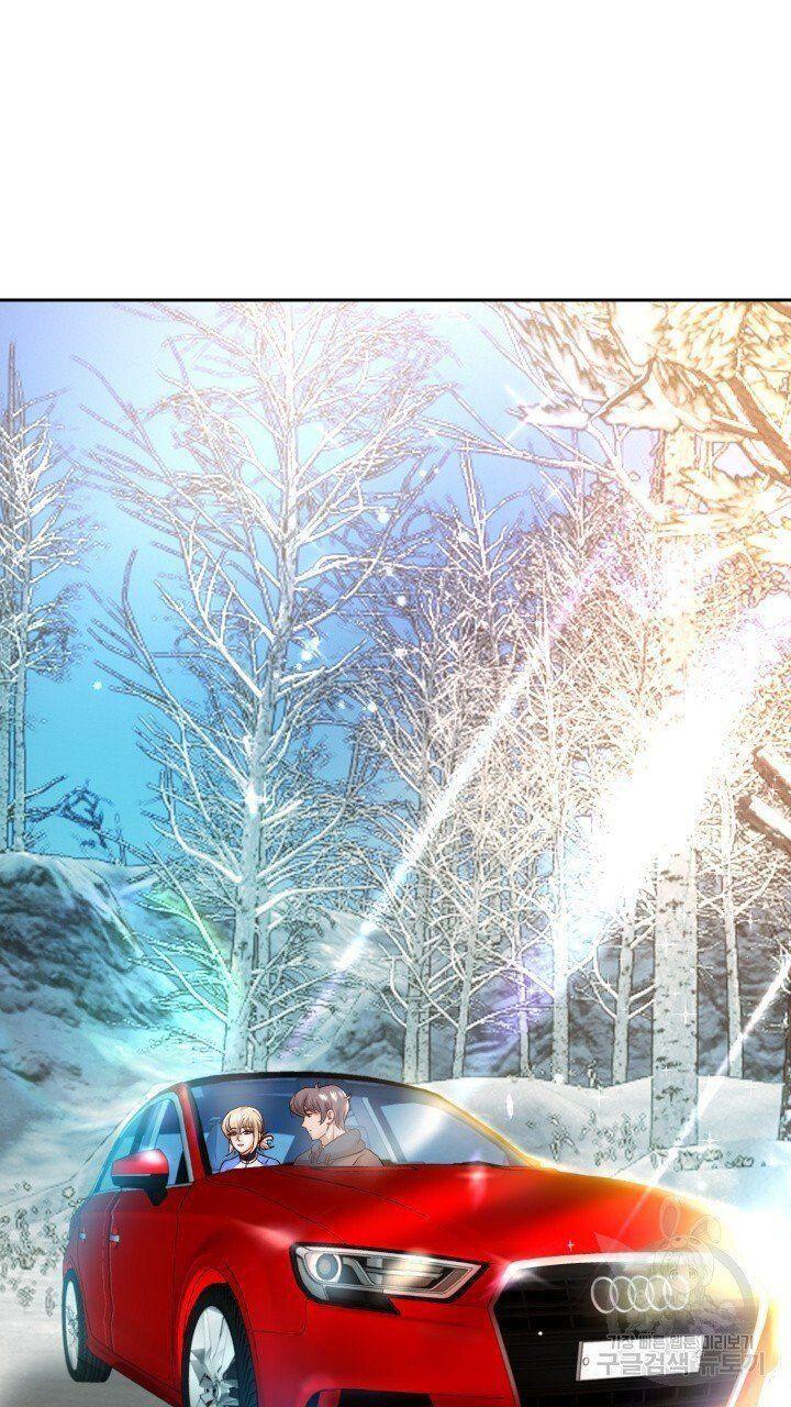 18+ tôi! trọng sinh với chiếc bò toi chapter 19.2 8