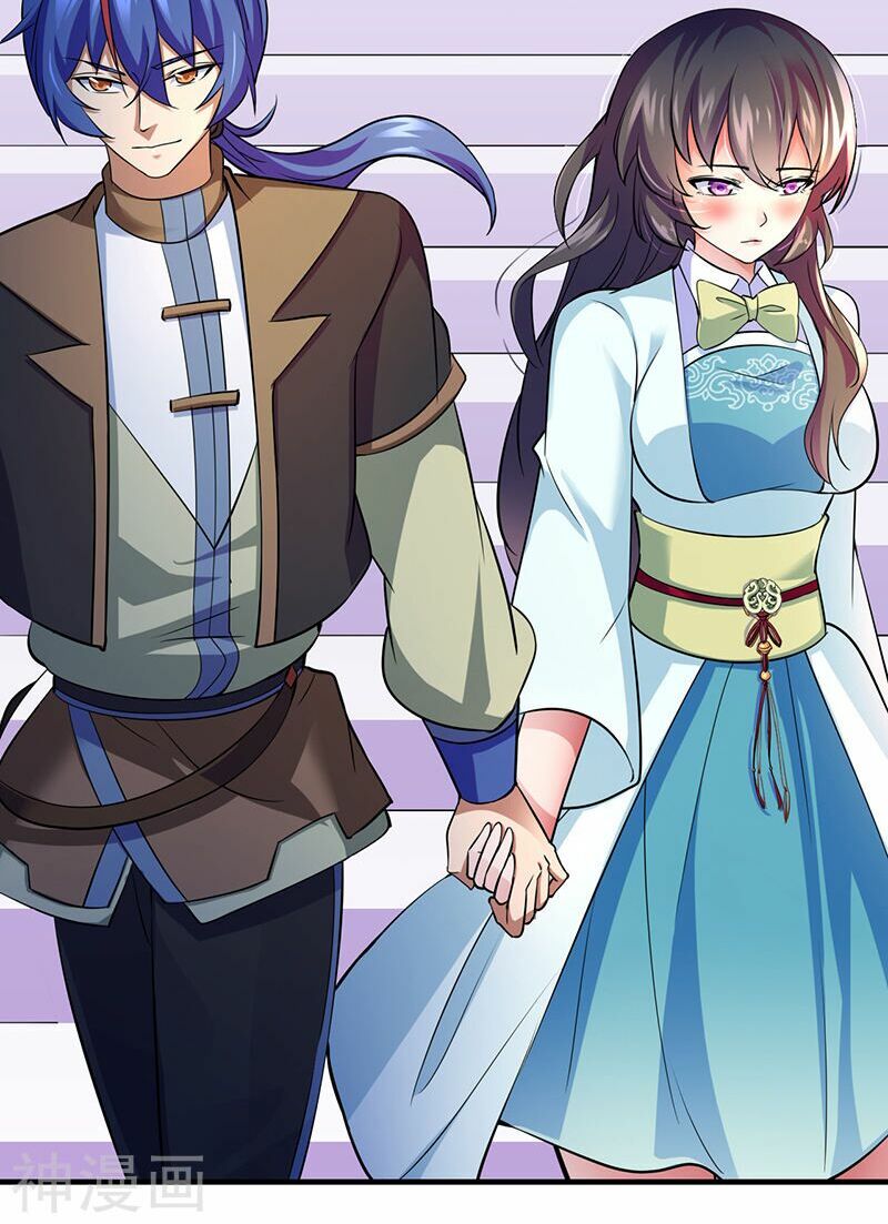 võ đạo độc tôn chapter 74 31