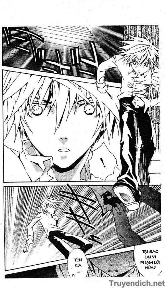 zombie-loan chapter 36 8