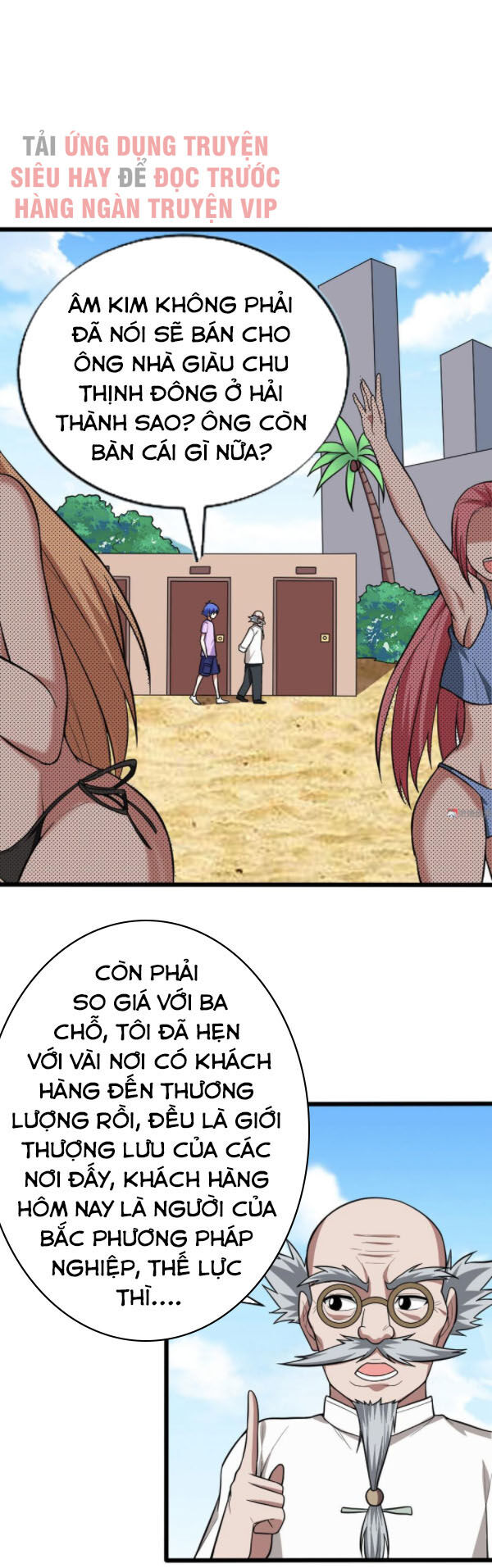 bạn gái tôi không phải người chapter 118 12