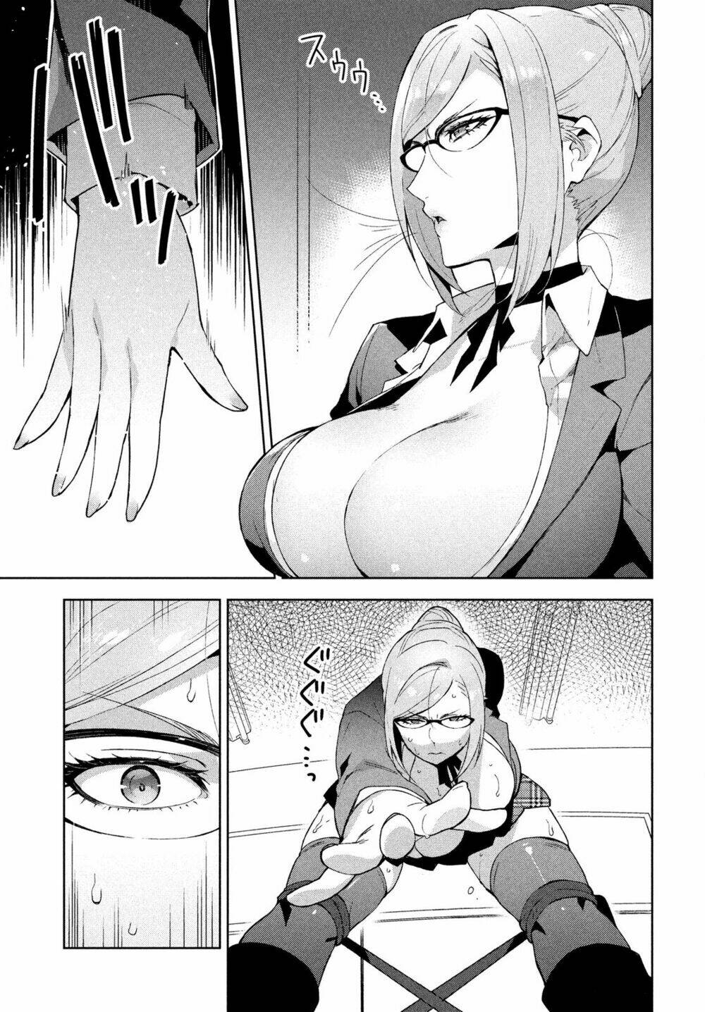 fukukaichou ganbaru chapter 1 8