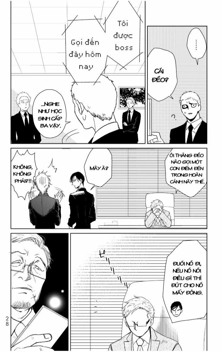 kuroha to nijisike chapter 1 25