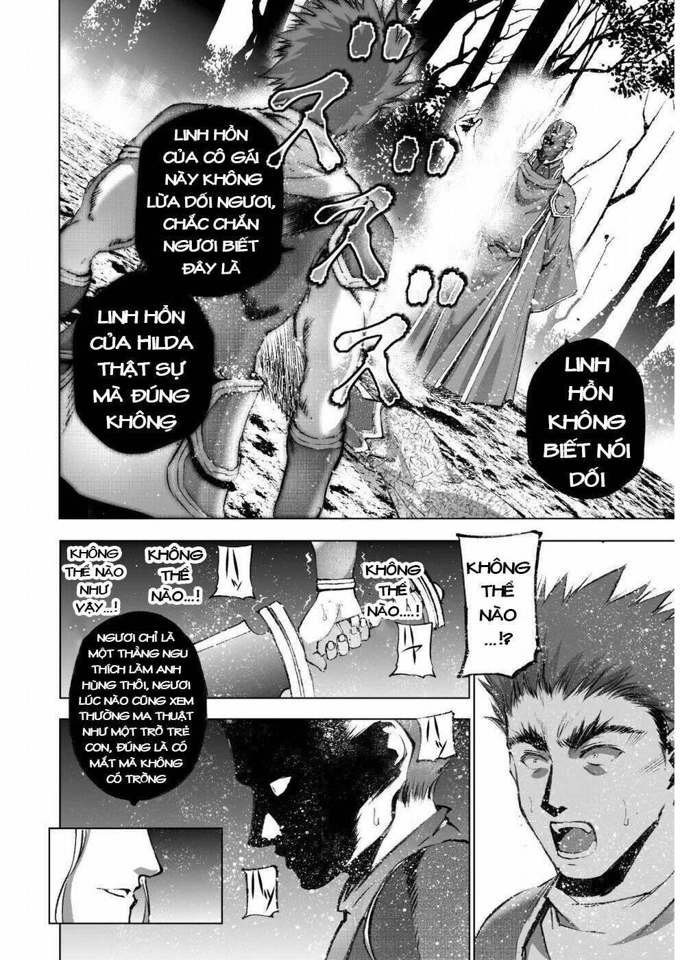 maou no hajimekata chapter 27 12