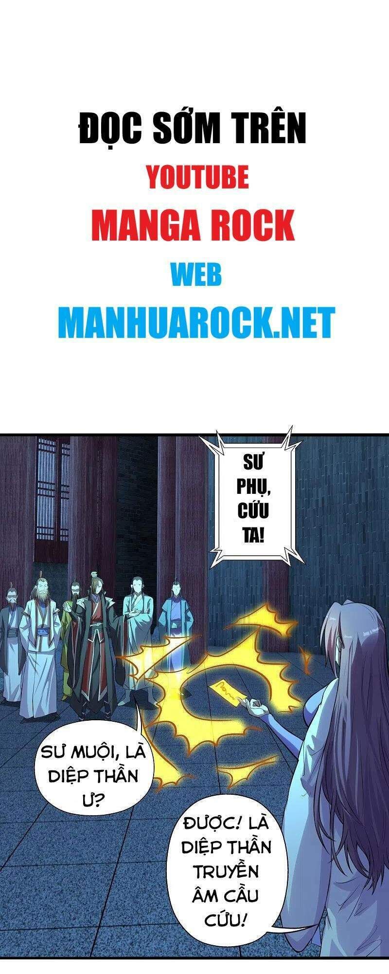 tiên võ đế tôn chapter 227 1