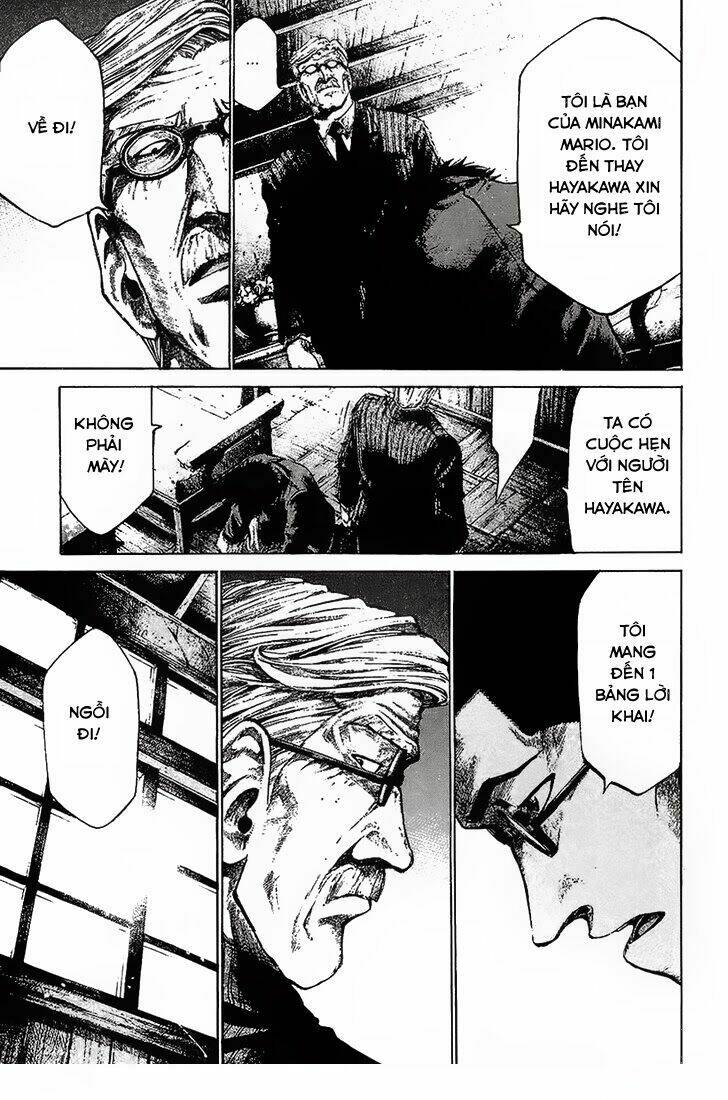 rainbow chapter 66 3