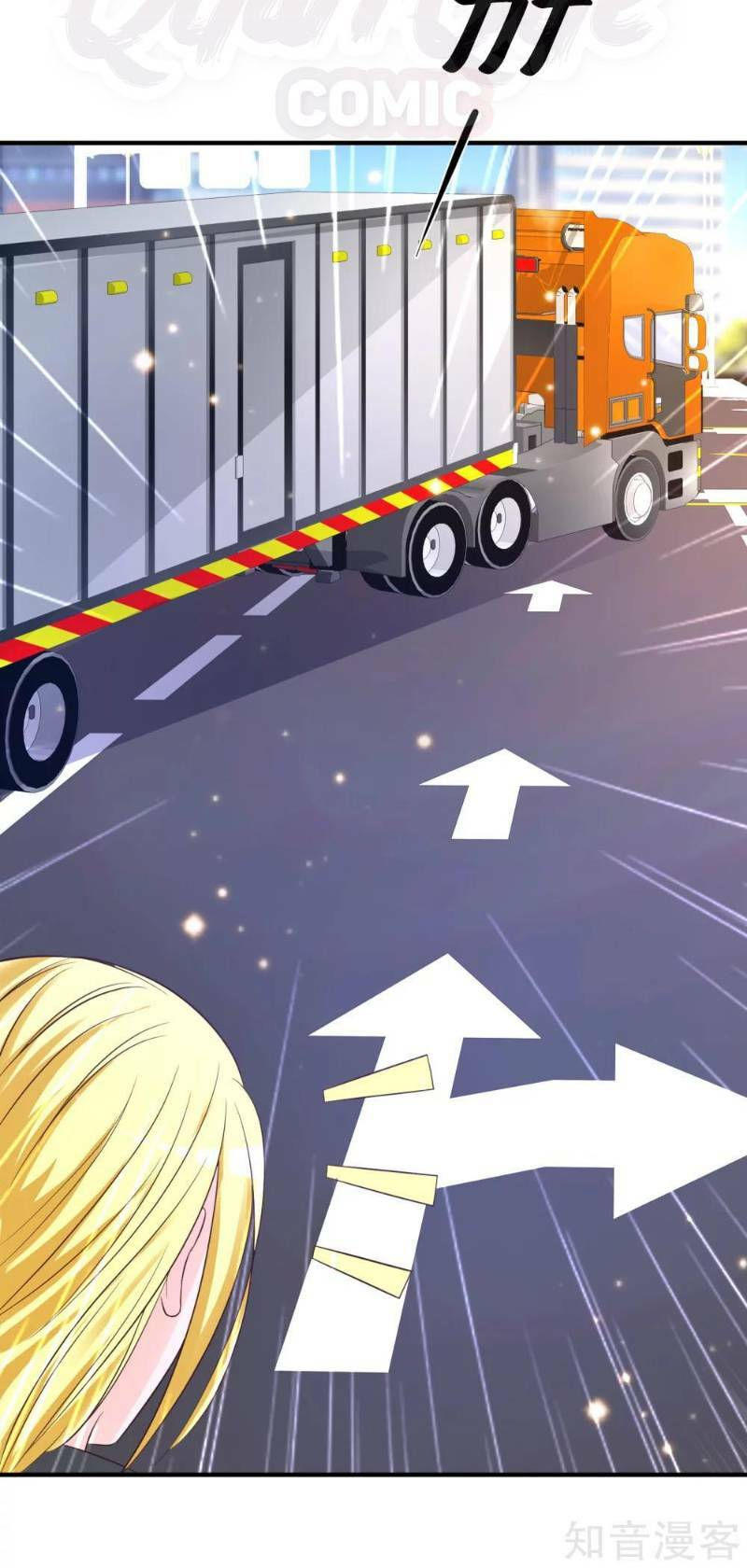 tối cường vận đào hoa chapter 72 8