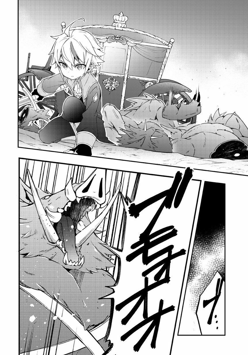 tensei kizoku no isekai boukenroku ~jichou wo shiranai kamigami no shito~ chapter 8 6