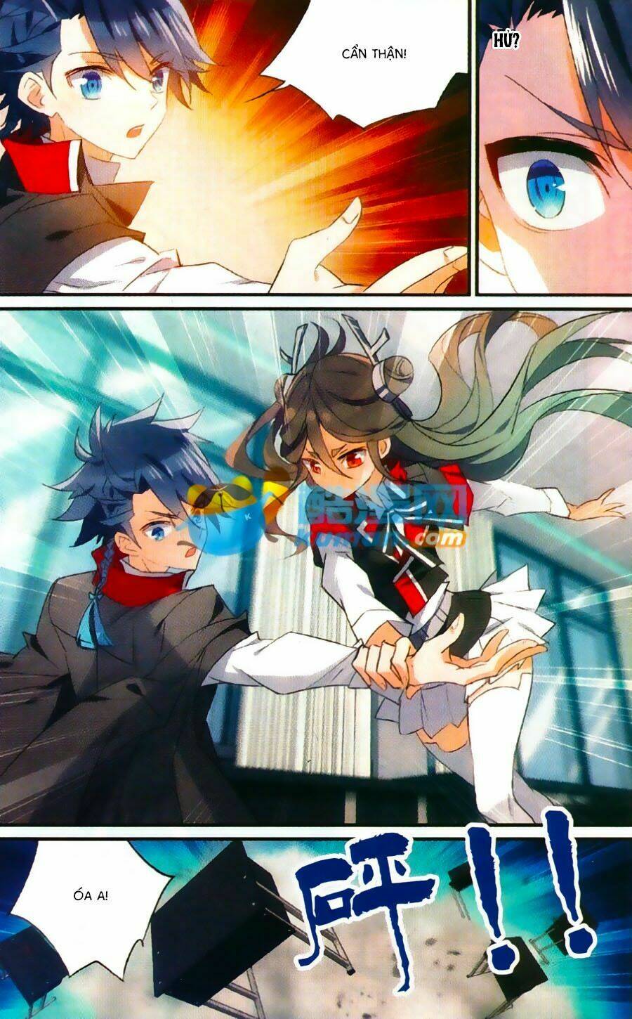 trú chi vương, dạ chi hiêu chapter 18 22