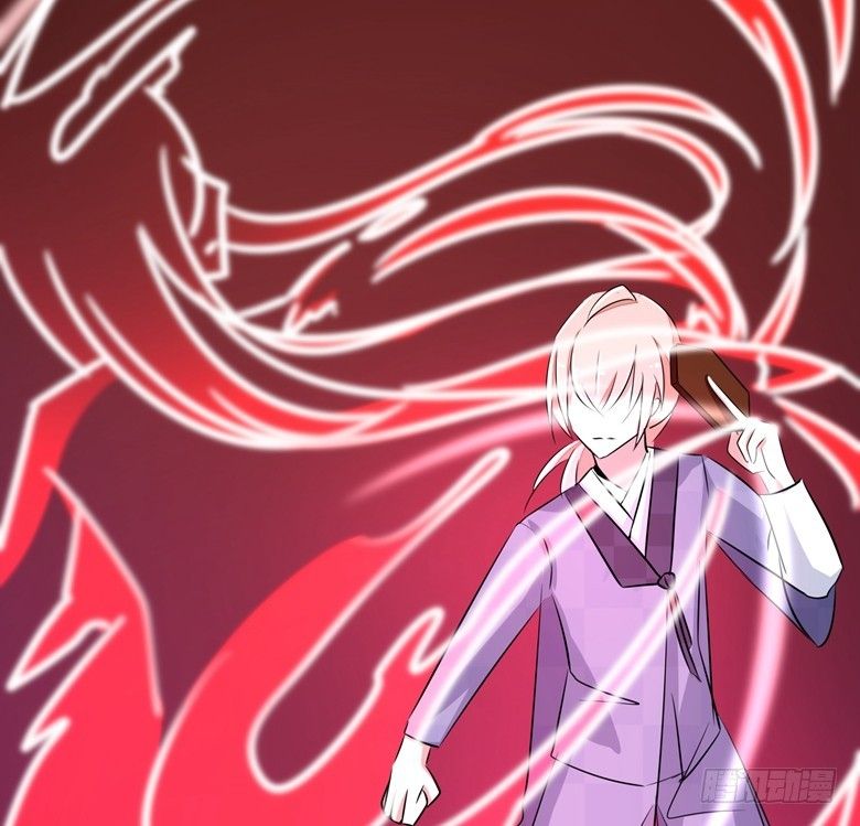 Dân Quốc Yêu Văn Lục chapter 68 - Trang 11