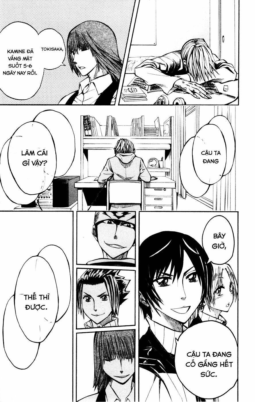 soul catcher chapter 12 12