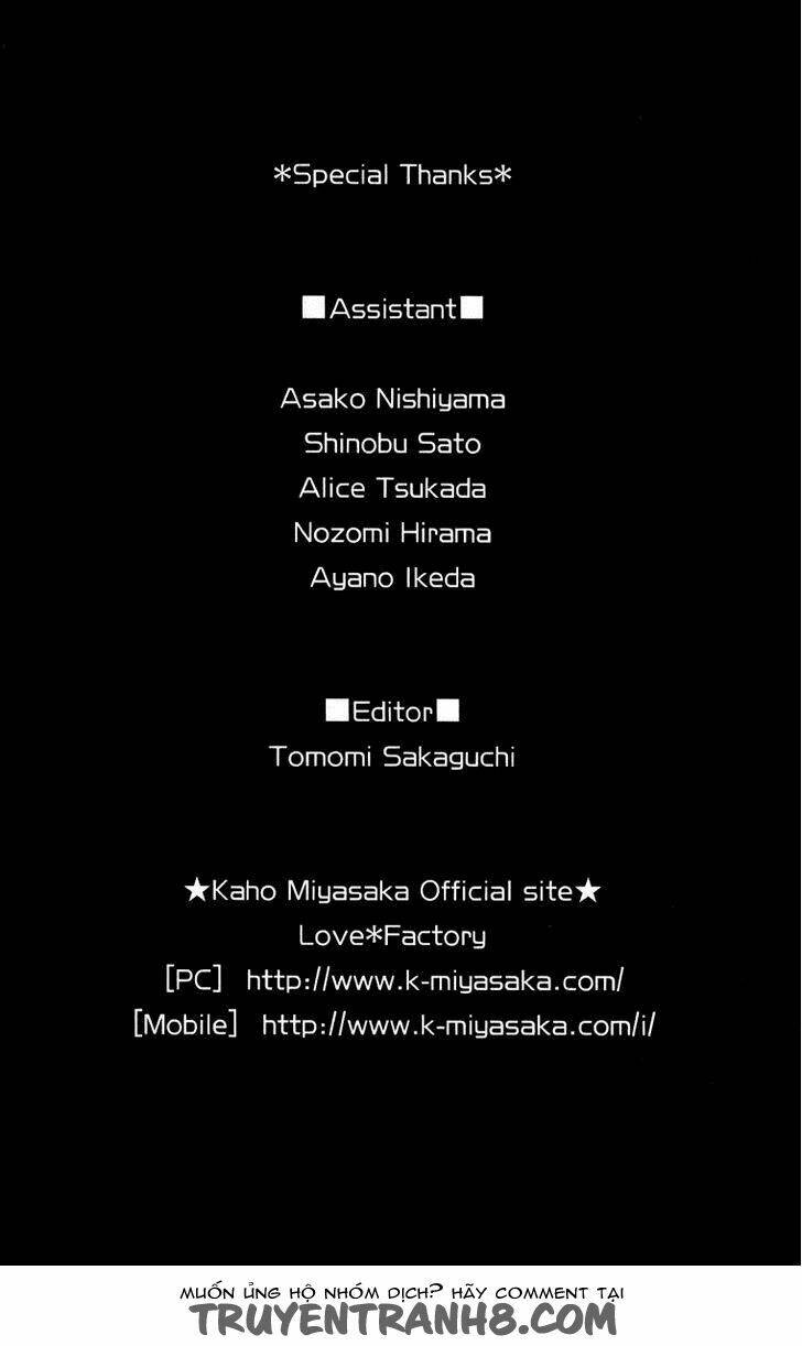 bokutachi wa shitte shimatta chapter 32 47