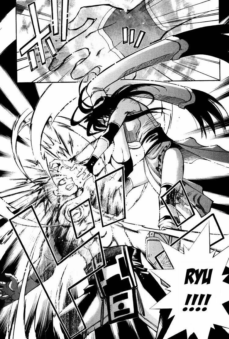 erementar gerad chapter 17 31