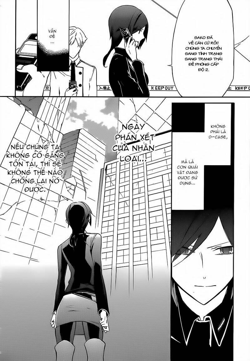 devil survivor 2 - the animation chapter 2 12
