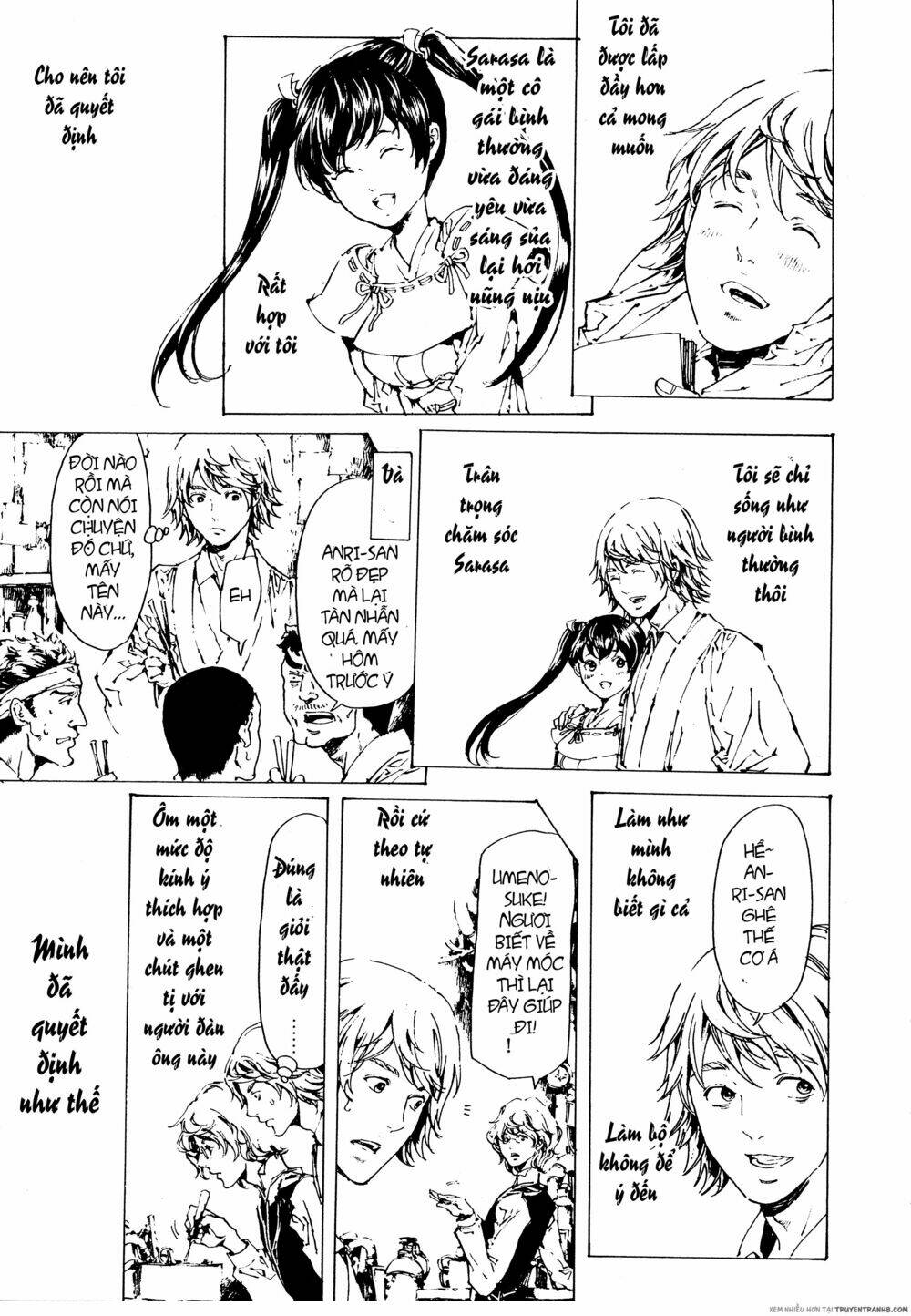 adekan chapter 47 26