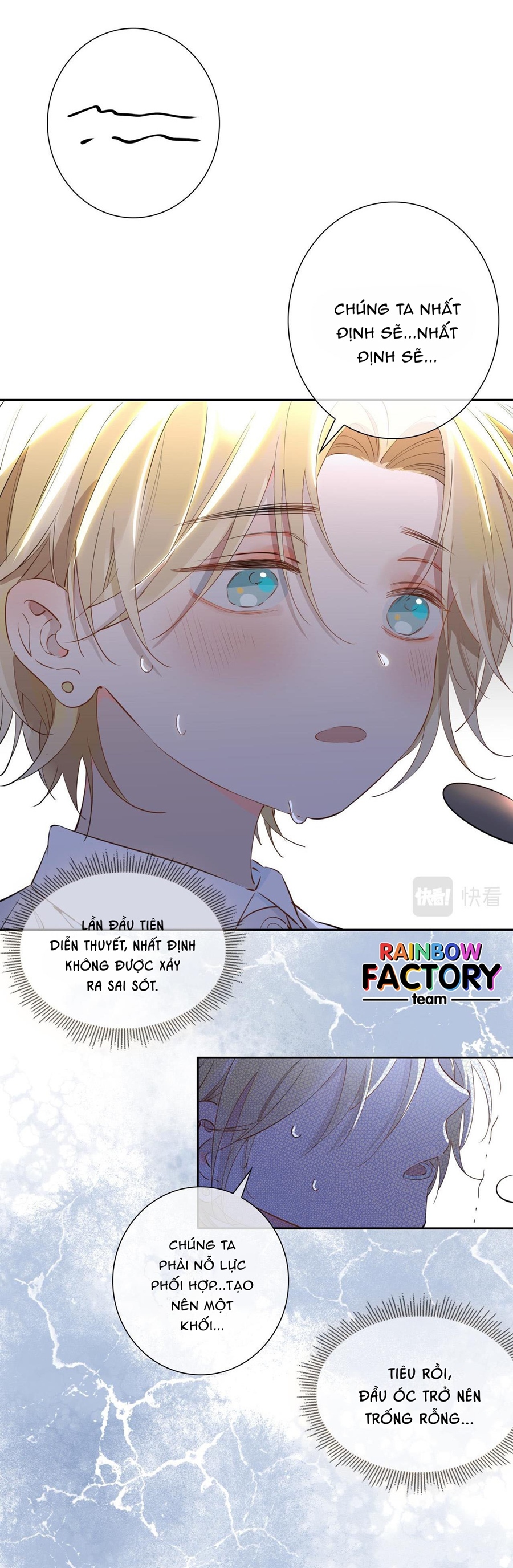 tình đầu của hoàng thái tử chapter 61.5 25