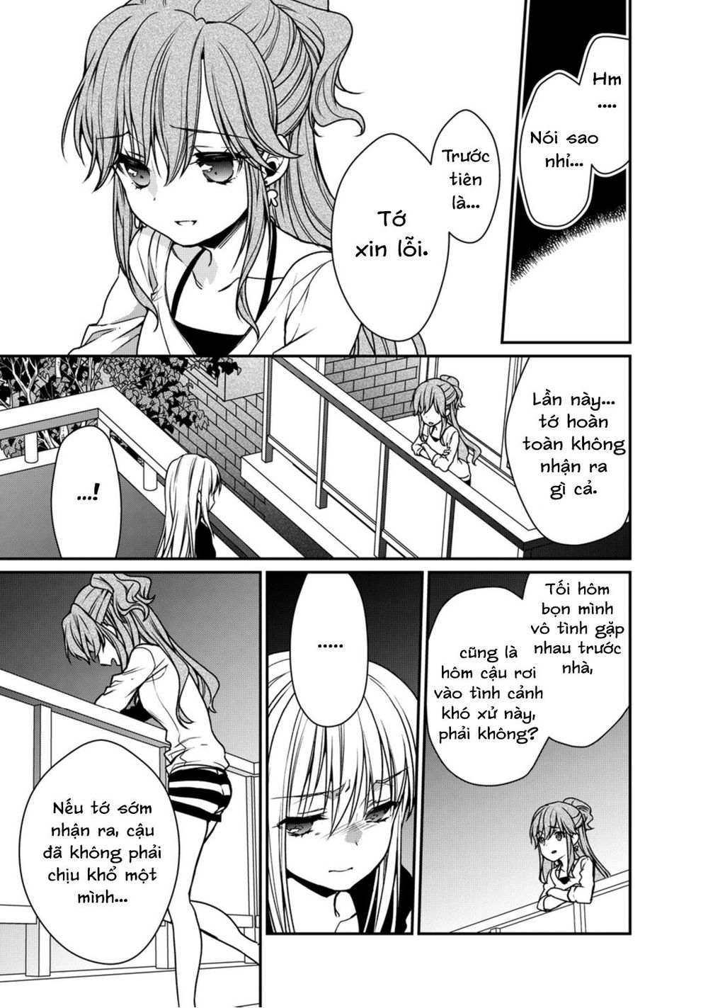 bang dream! girls band party! roselia stage chapter 8 25