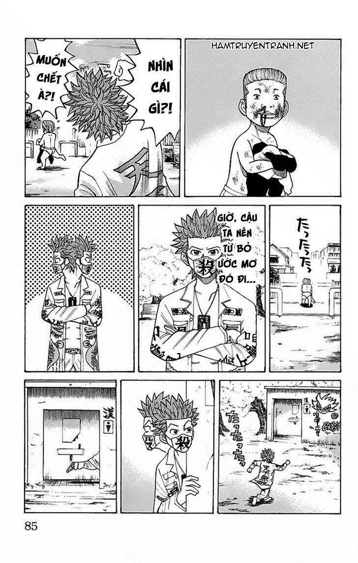 nanba mg5 chapter 2 23