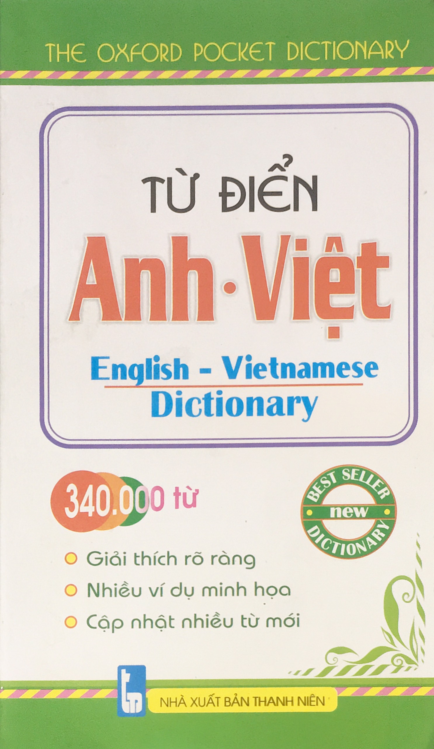 Từ điển Anh Việt 340.000 từ (ND)