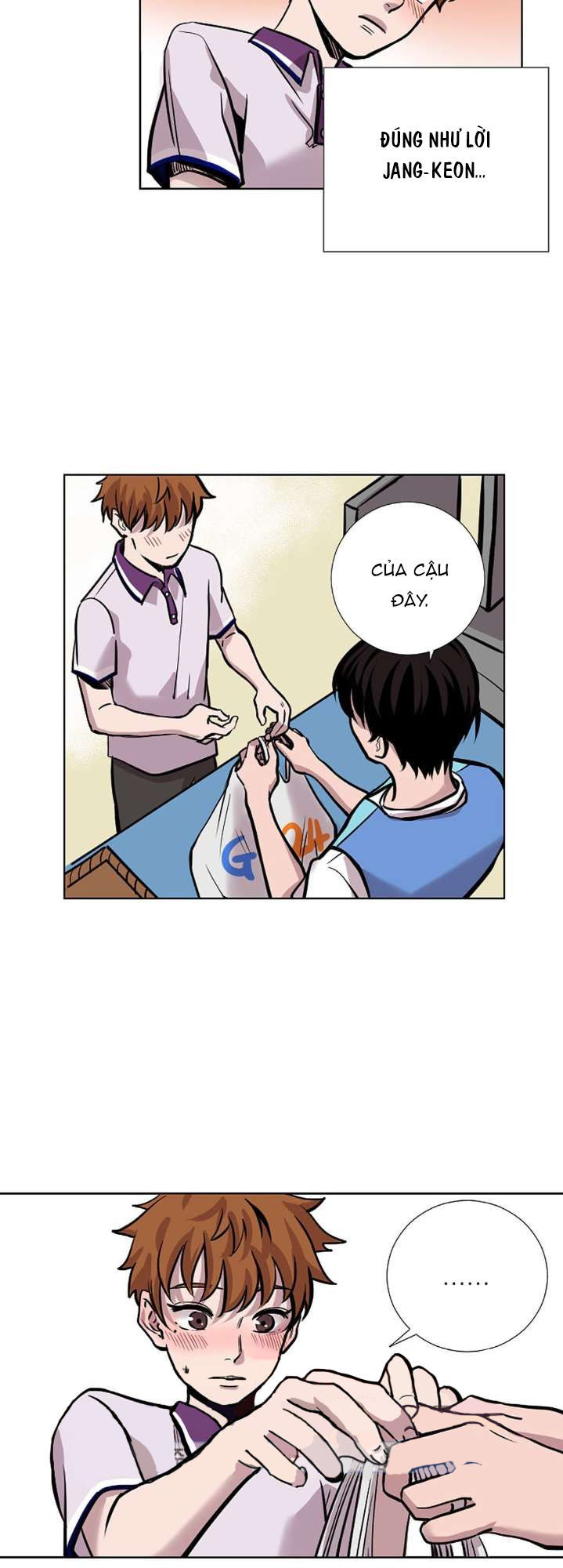 in our lifetime chapter 11 18