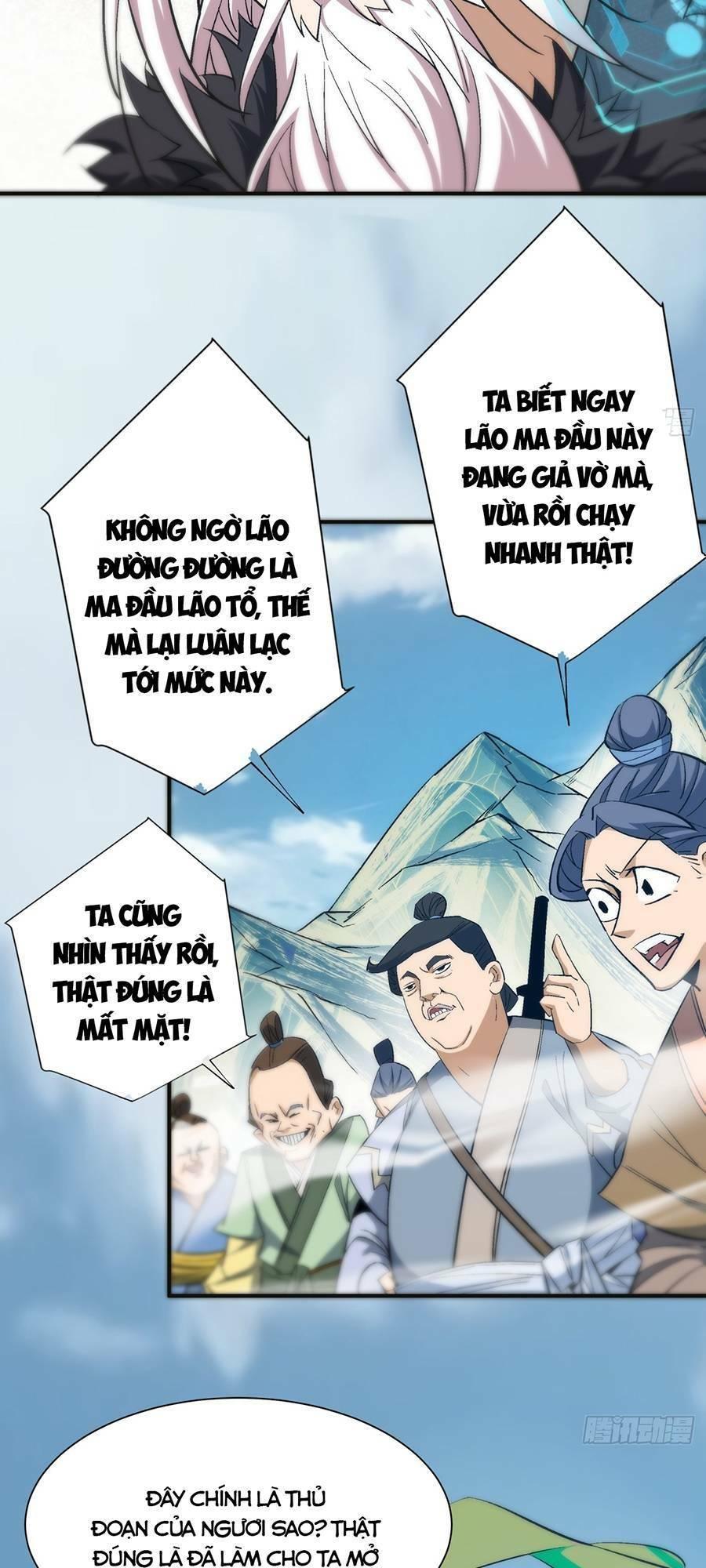 đồ đệ của ta đều là trùm phản diện chapter 2 46